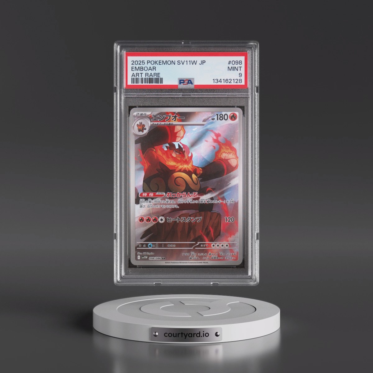 2025 Pokémon Sv11w-White Flare #098 Emboar - Art Rare (PSA 9 MINT)