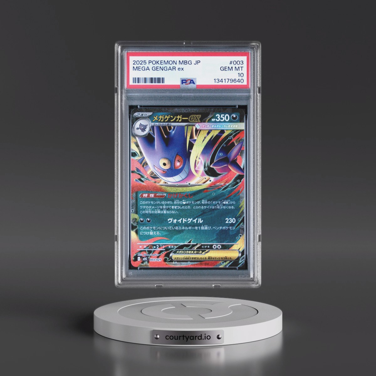 2025 Pokémon Mbg-Mega Starter Set Mega Gengar EX #003 Mega Gengar EX - Holo (PSA 10 GEM MINT)
