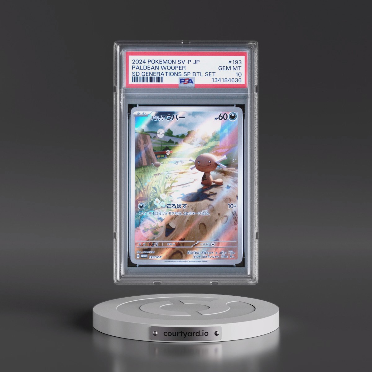 2024 Pokémon SV-P Promo #193 Paldean Wooper - Start Deck Generations Special Battle Set (PSA 10 GEM MINT)