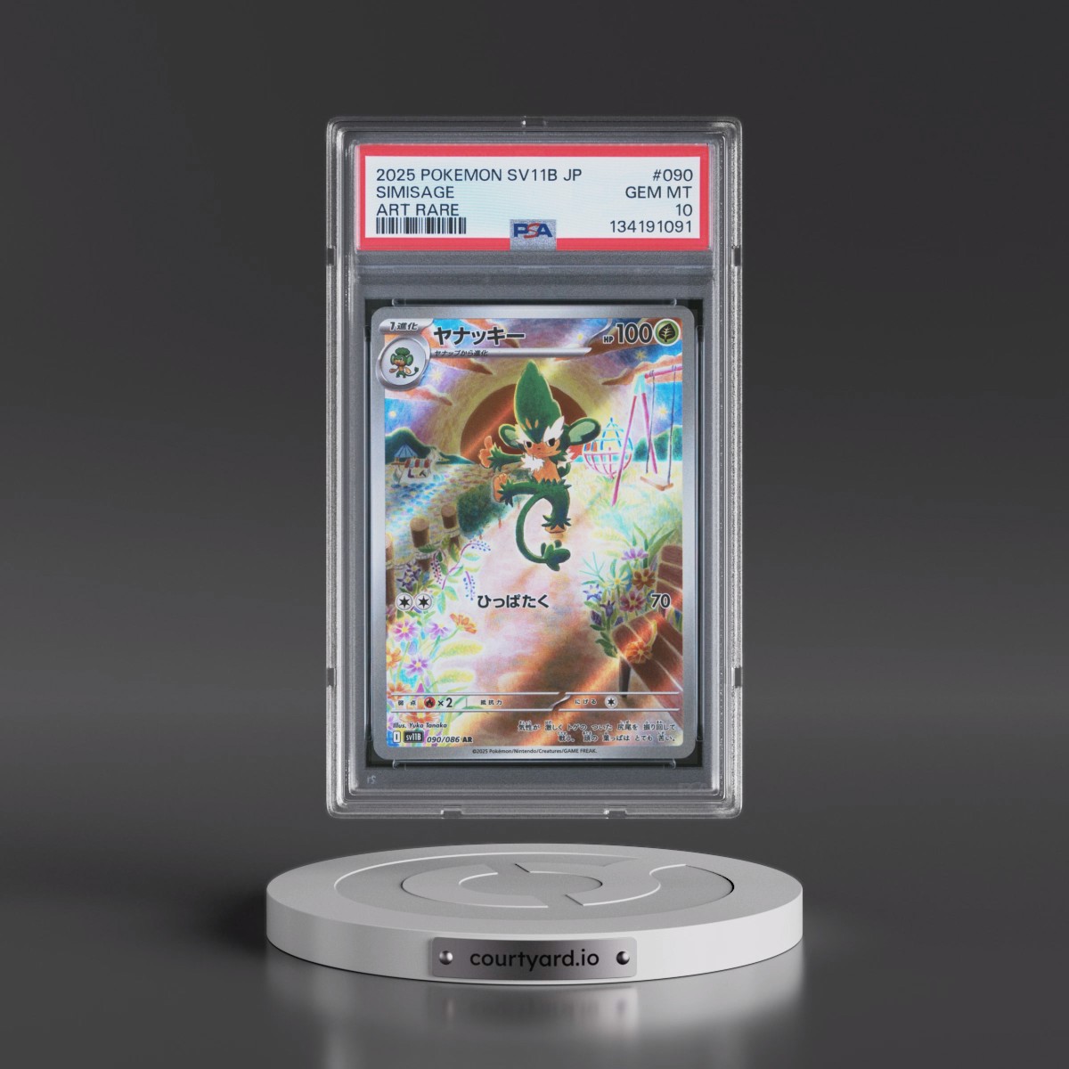 2025 Pokémon Sv11b-Black Bolt #090 Simisage - Art Rare (PSA 10 GEM MINT)