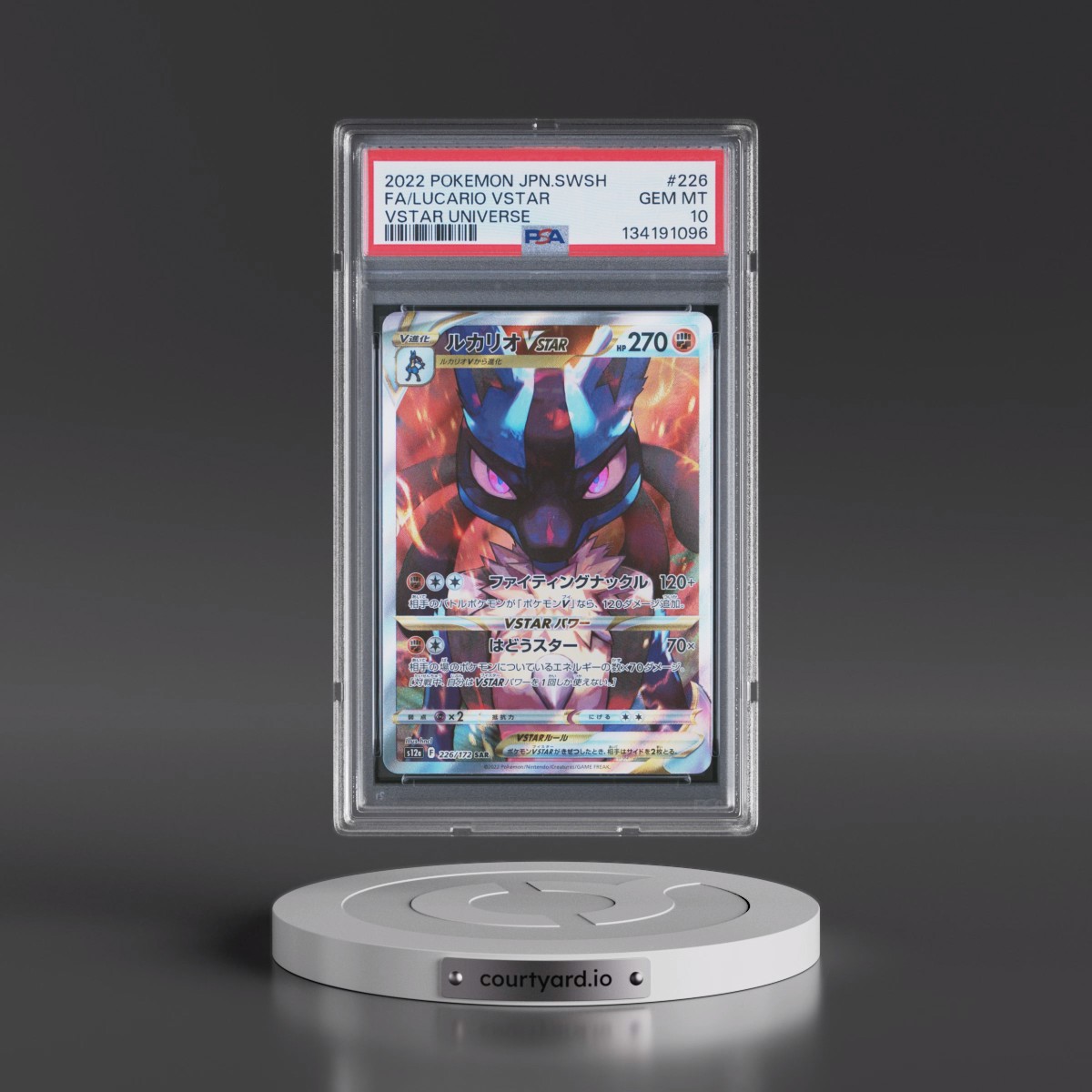 2022 Pokémon Sword & Shield Vstar Universe #226 Lucario Vstar - Full Art (PSA 10 GEM MINT)