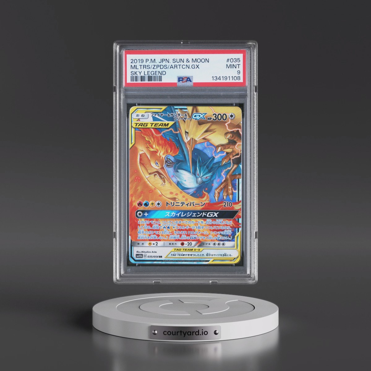2019 Pokémon Sun & Moon Sky Legend #035 Moltres & Zapdos & Articuno GX - Holo (PSA 9 MINT)