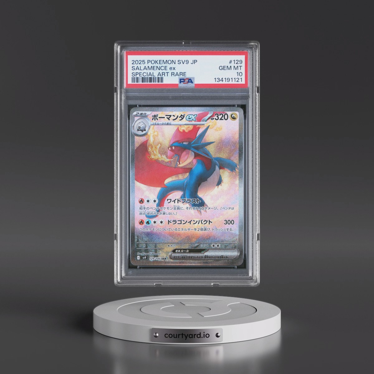 2025 Pokémon SV9-Battle Partners #129 Salamence EX - Holo Special Art Rare (PSA 10 GEM MINT)