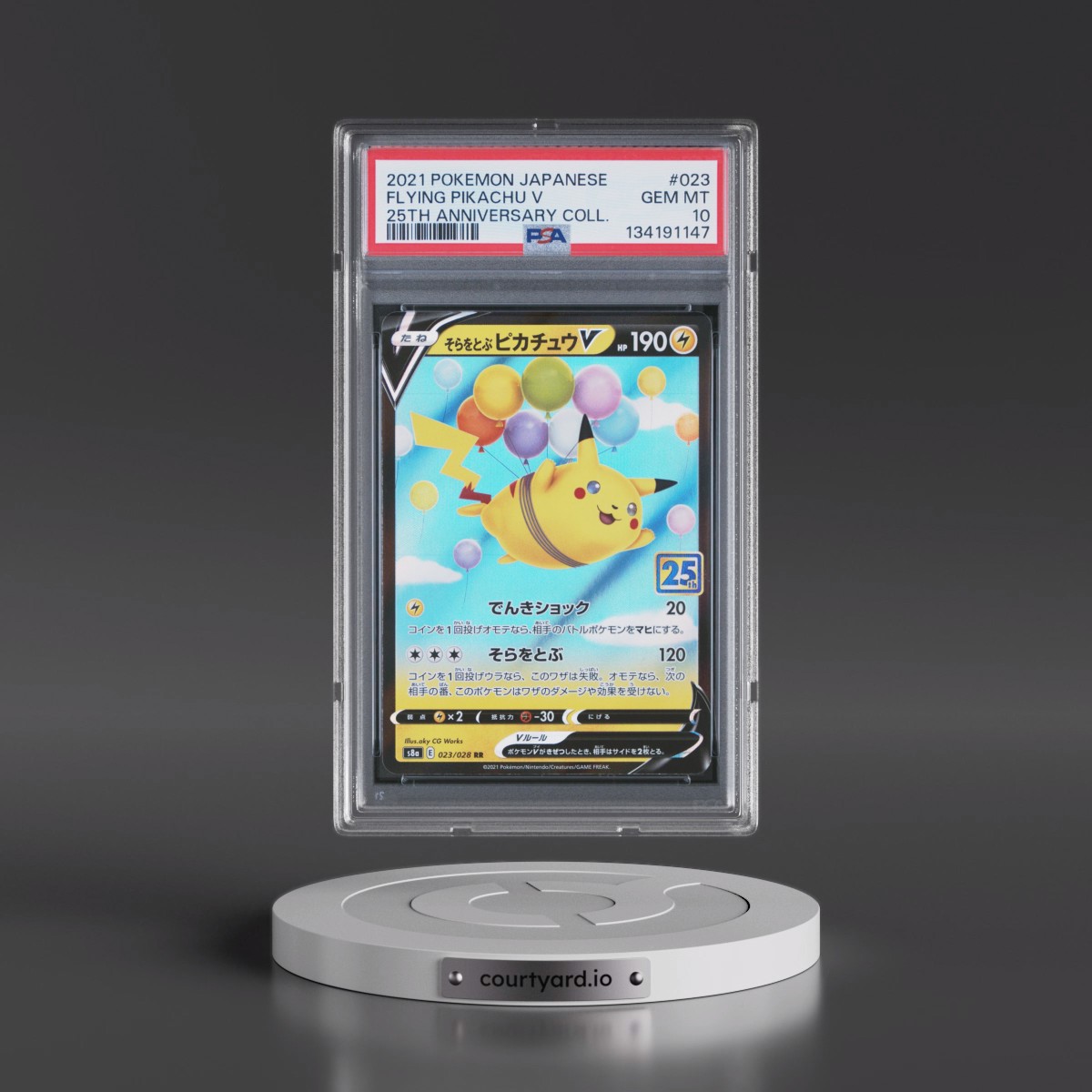 2021 Pokémon 25th Anniversary Collection #023 Flying Pikachu V - Holo (PSA 10 GEM MINT)