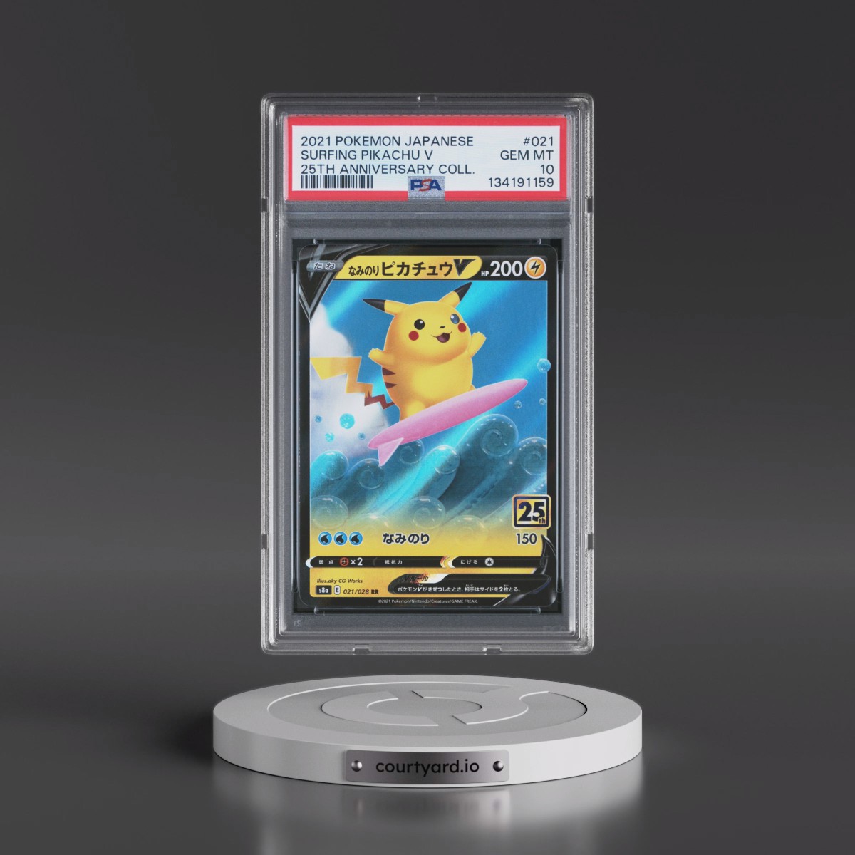 2021 Pokémon 25th Anniversary Collection #021 Surfing Pikachu V - Holo (PSA 10 GEM MINT)