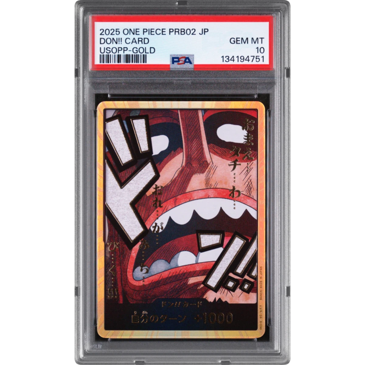 2025 One Piece Japanese PRB02-Premium Booster -One Piece Card the Best- Vol.2 Don!! Card - Usopp-Gold (PSA 10 GEM MINT)