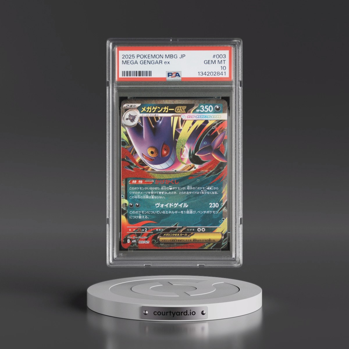 2025 Pokémon Mbg-Mega Starter Set Mega Gengar EX #003 Mega Gengar EX - Holo (PSA 10 GEM MINT)