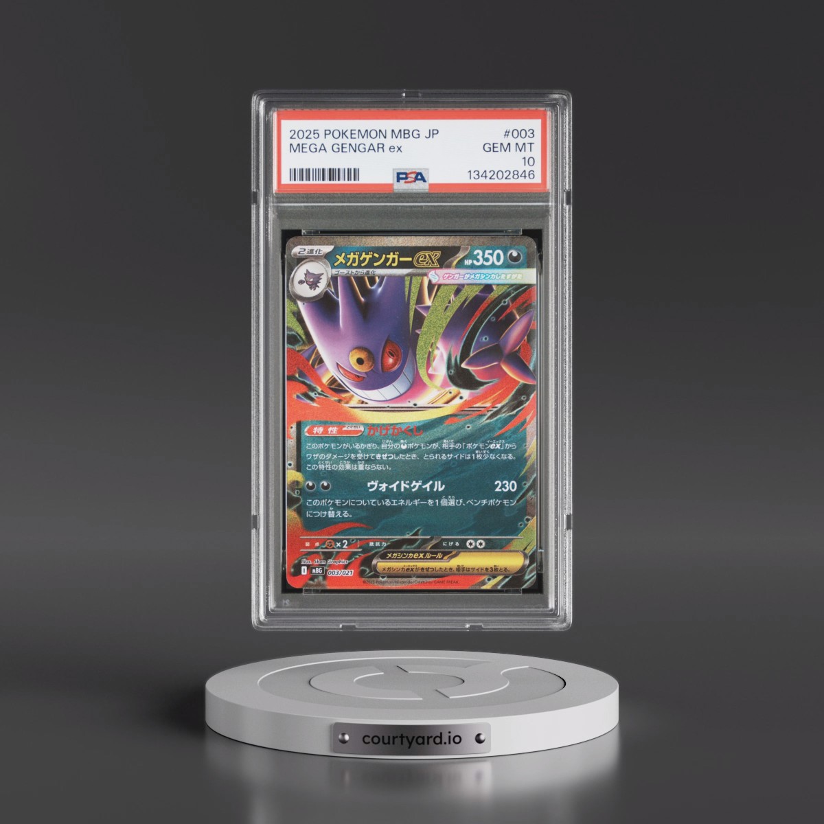 2025 Pokémon Mbg-Mega Starter Set Mega Gengar EX #003 Mega Gengar EX - Holo (PSA 10 GEM MINT)