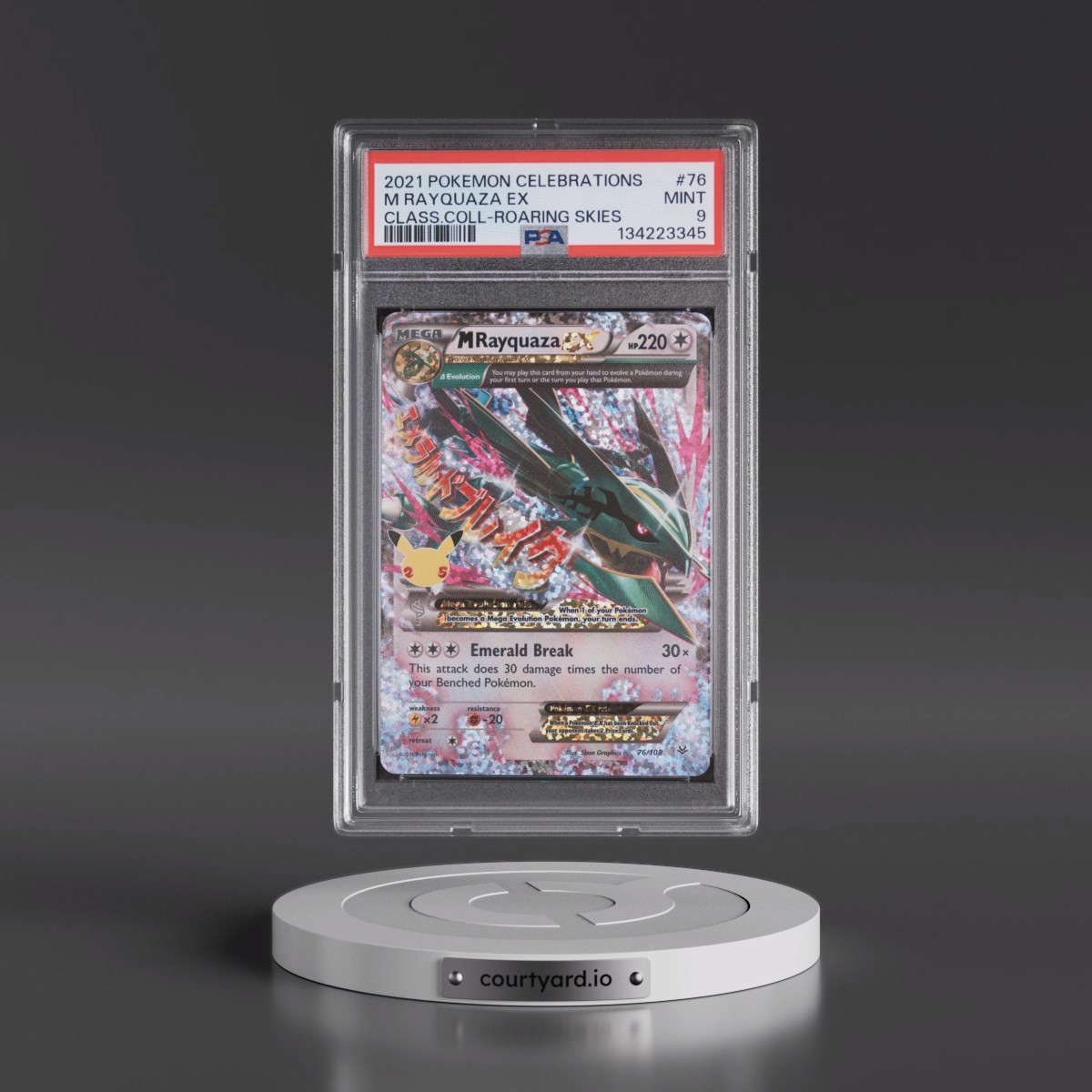2021 Pokémon Celebrations Classic Collection #76 M Rayquaza EX - Holo (PSA 9 MINT)