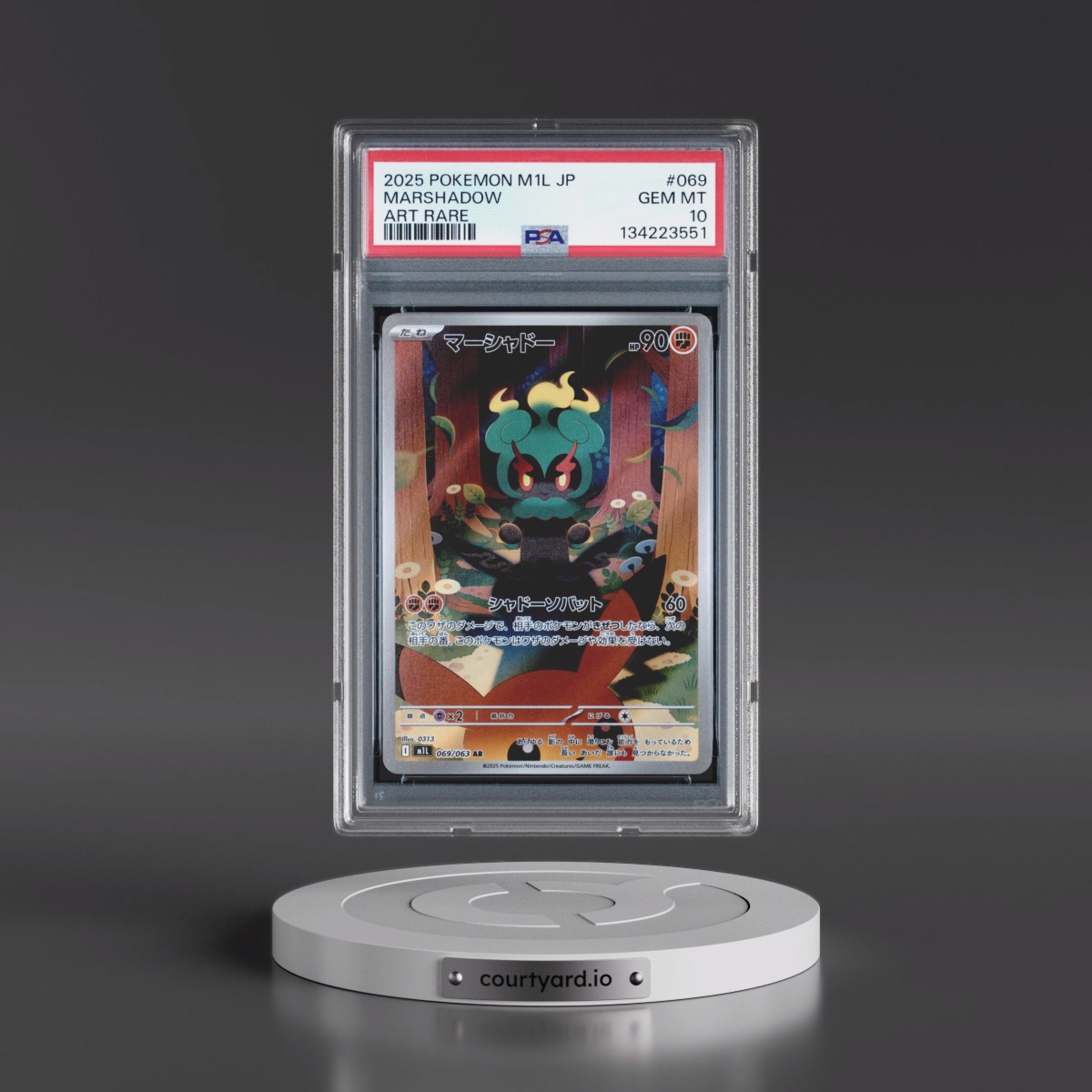 2025 Pokémon M1l-Mega Brave #069 Marshadow - Art Rare (PSA 10 GEM MINT)