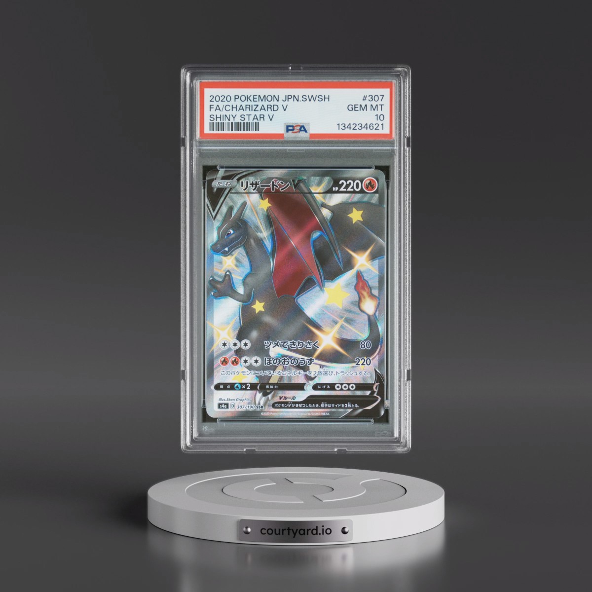 2020 Pokémon Sword & Shield Shiny Star V #307 Charizard V - Holo Full Art (PSA 10 GEM MINT)