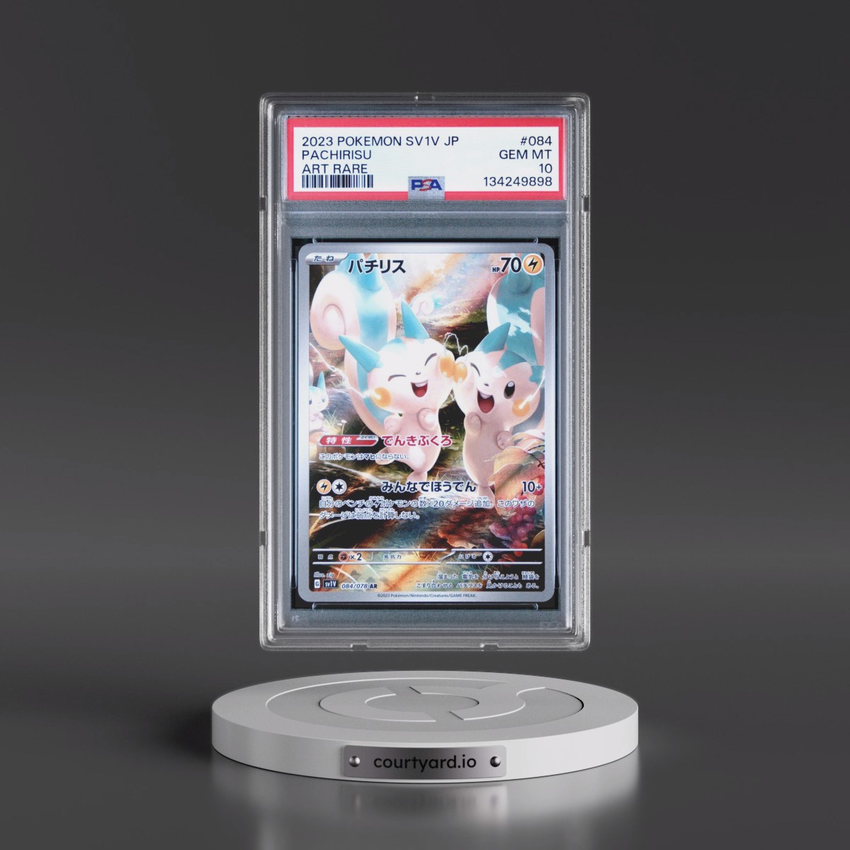 2023 Pokémon Sv1v-Violet EX #084 Pachirisu - Art Rare (PSA 10 GEM MINT)