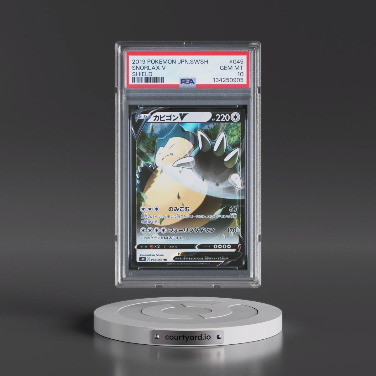 2019 Pokémon Sword & Shield Shield #045 Snorlax V - Holo (PSA 10 GEM MINT)