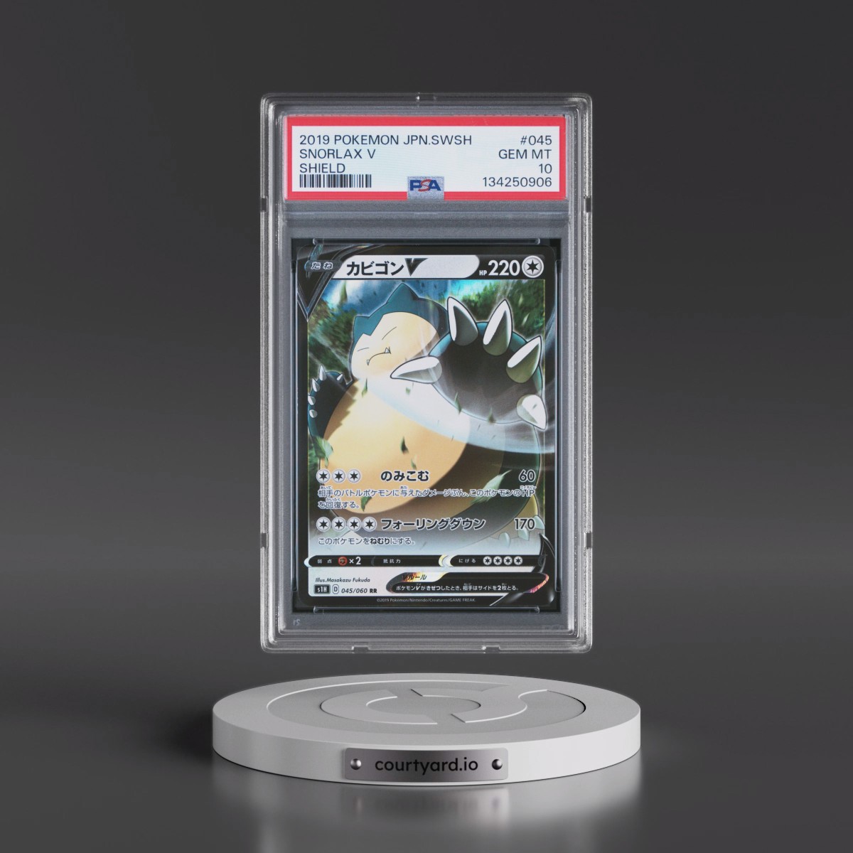 2019 Pokémon Sword & Shield Shield #045 Snorlax V - Holo (PSA 10 GEM MINT)