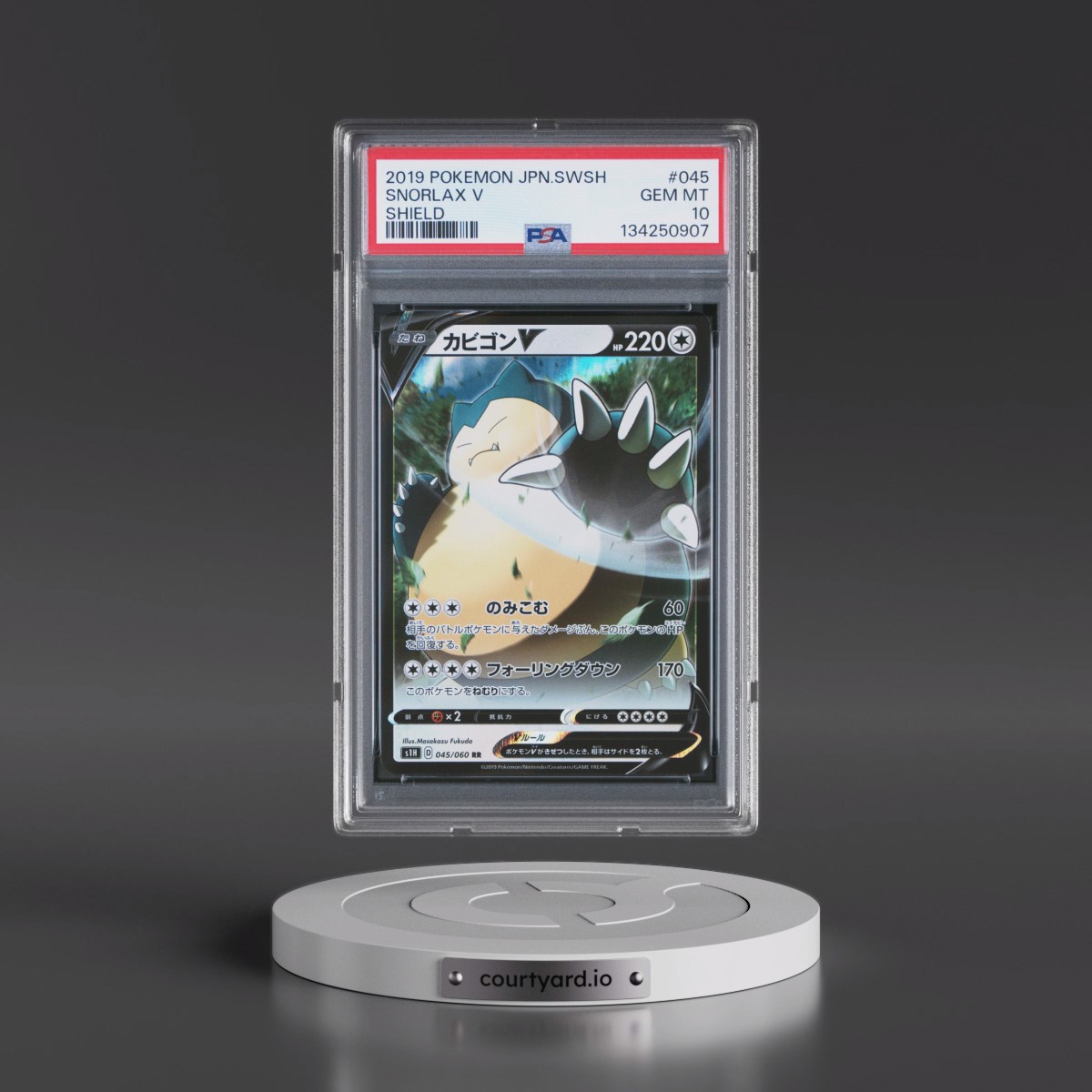 2019 Pokémon Sword & Shield Shield #045 Snorlax V - Holo (PSA 10 GEM MINT)