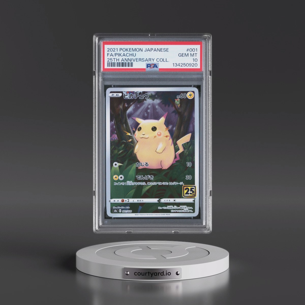 2021 Pokémon 25th Anniversary Collection #001 Pikachu - Full Art (PSA 10 GEM MINT)