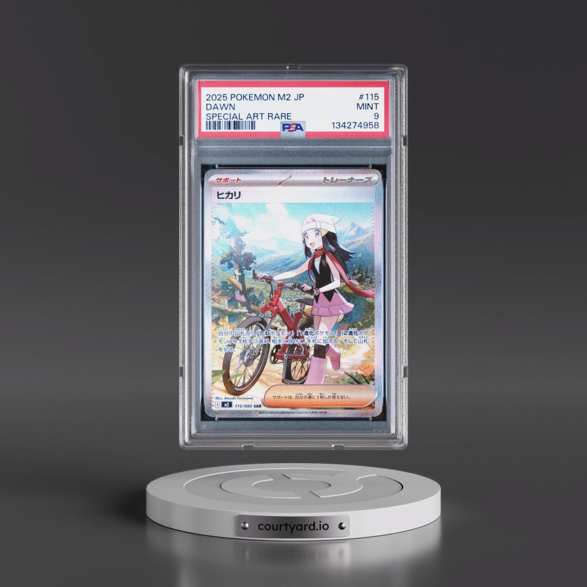 2025 Pokémon M2-Inferno X #115 Dawn - Special Art Rare (PSA 9 MINT)