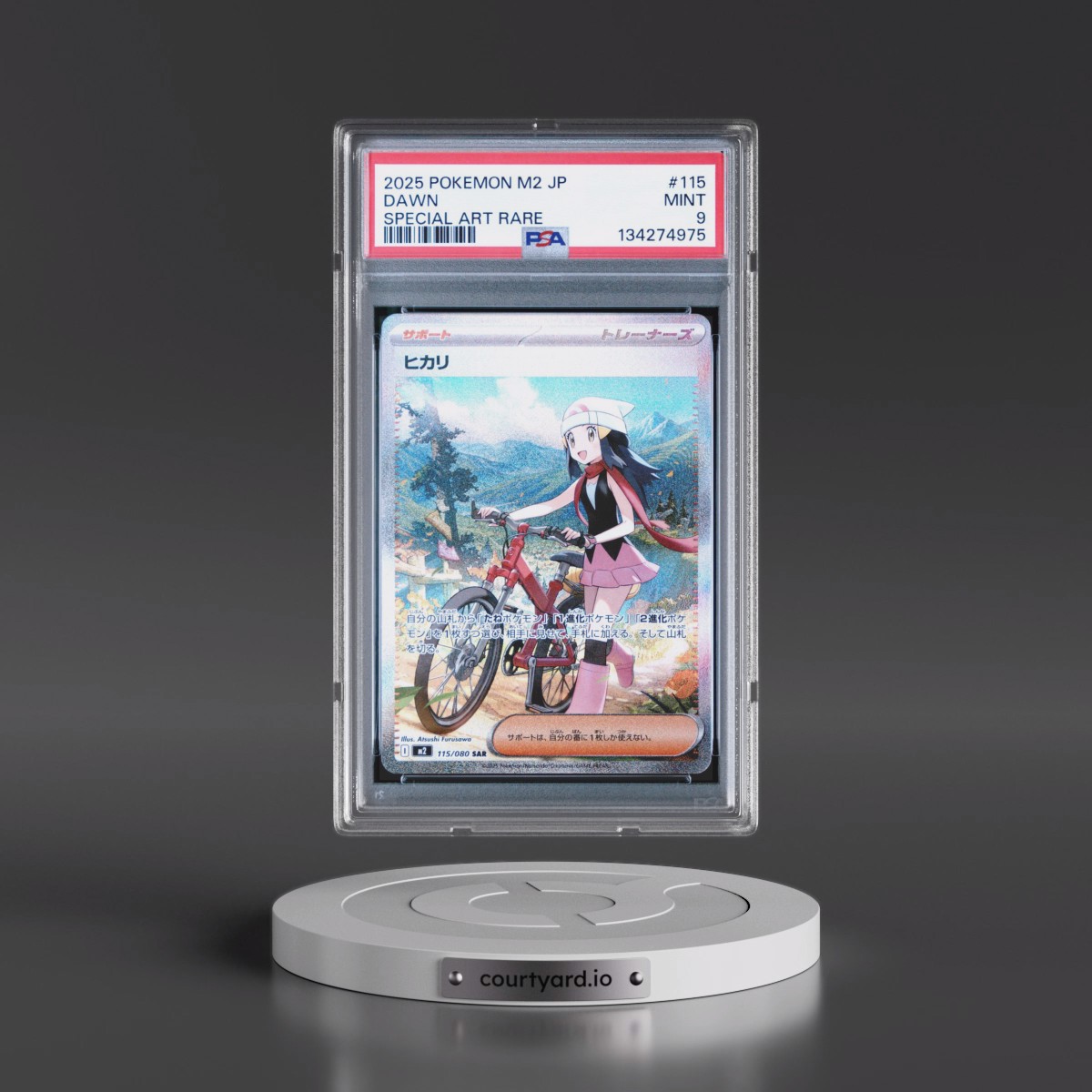 2025 Pokémon M2-Inferno X #115 Dawn - Special Art Rare (PSA 9 MINT)