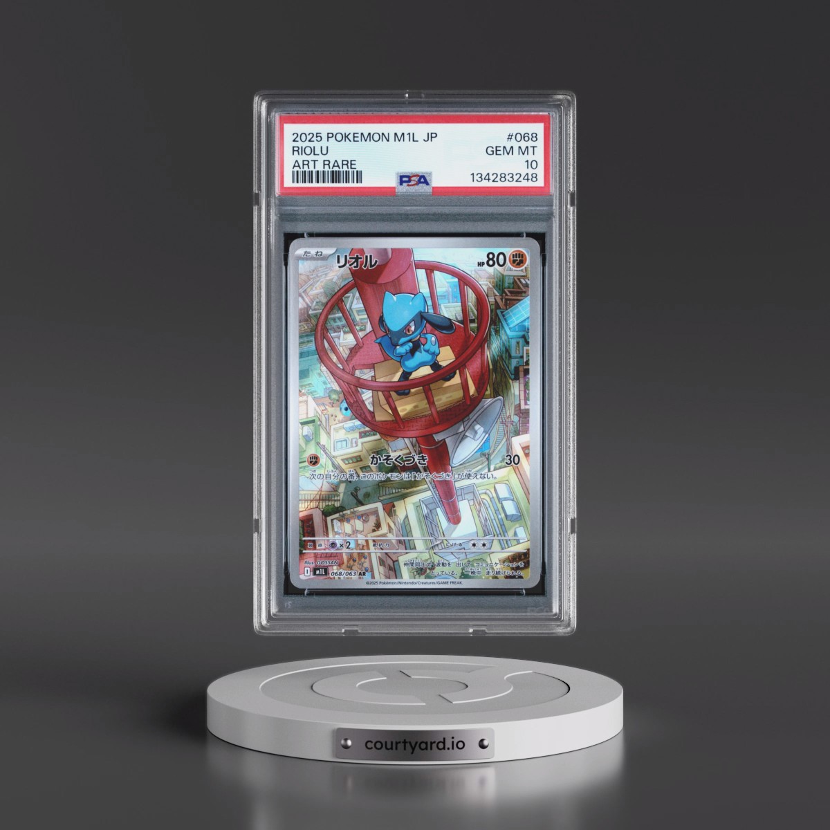 2025 Pokémon M1l-Mega Brave #068 Riolu - Art Rare (PSA 10 GEM MINT)
