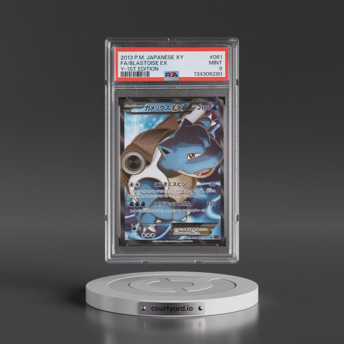 2013 Pokémon XY #061 Blastoise EX - 1st Edition Holo Full Art Y (PSA 9 MINT)