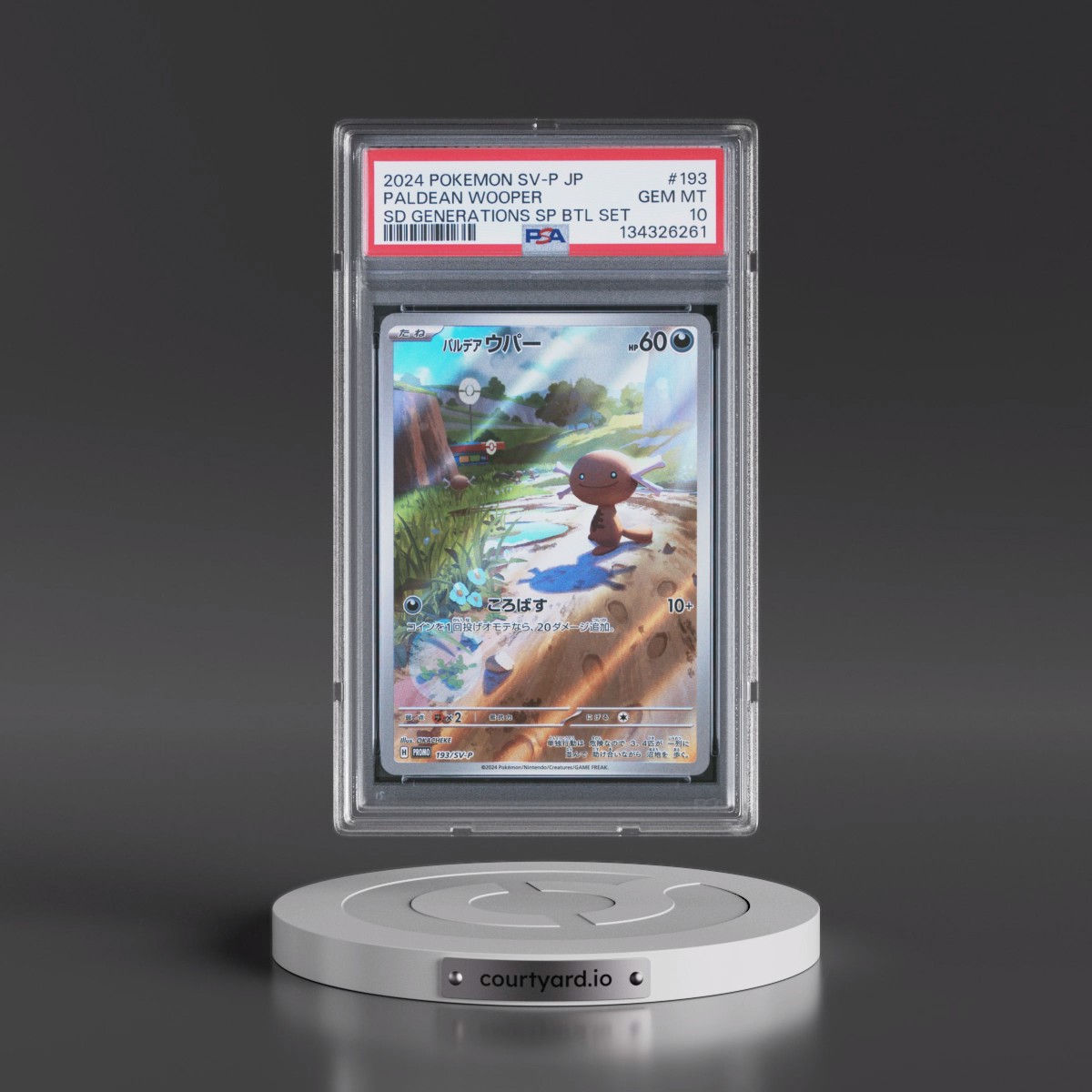 2024 Pokémon SV-P Promo #193 Paldean Wooper - Start Deck Generations Special Battle Set (PSA 10 GEM MINT)