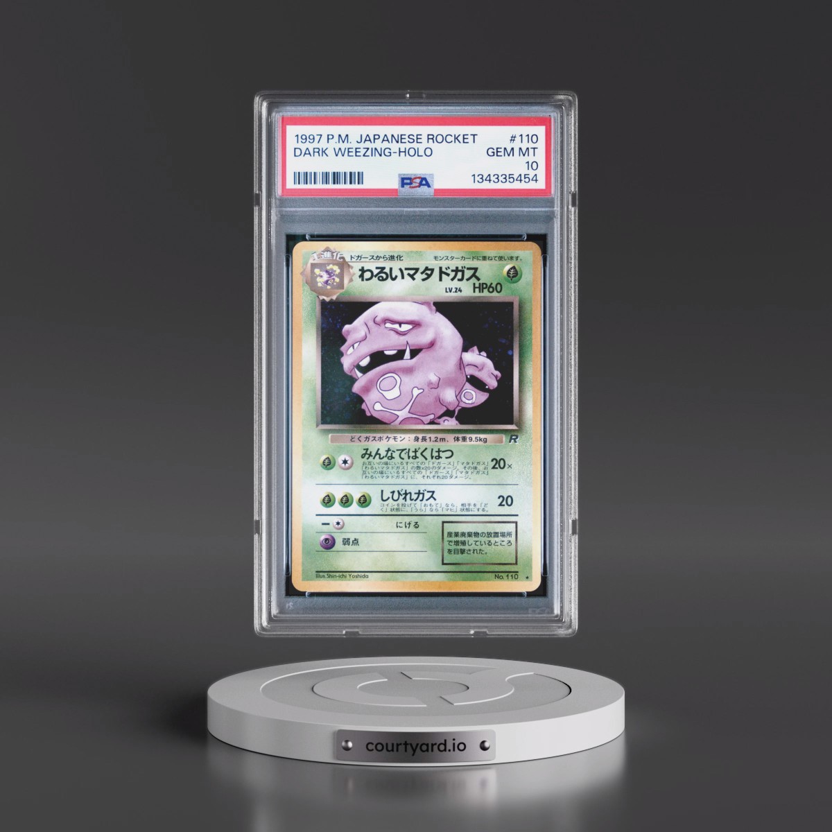 1997 Pokémon Rocket #110 Dark Weezing - Holo (PSA 10 GEM MINT)
