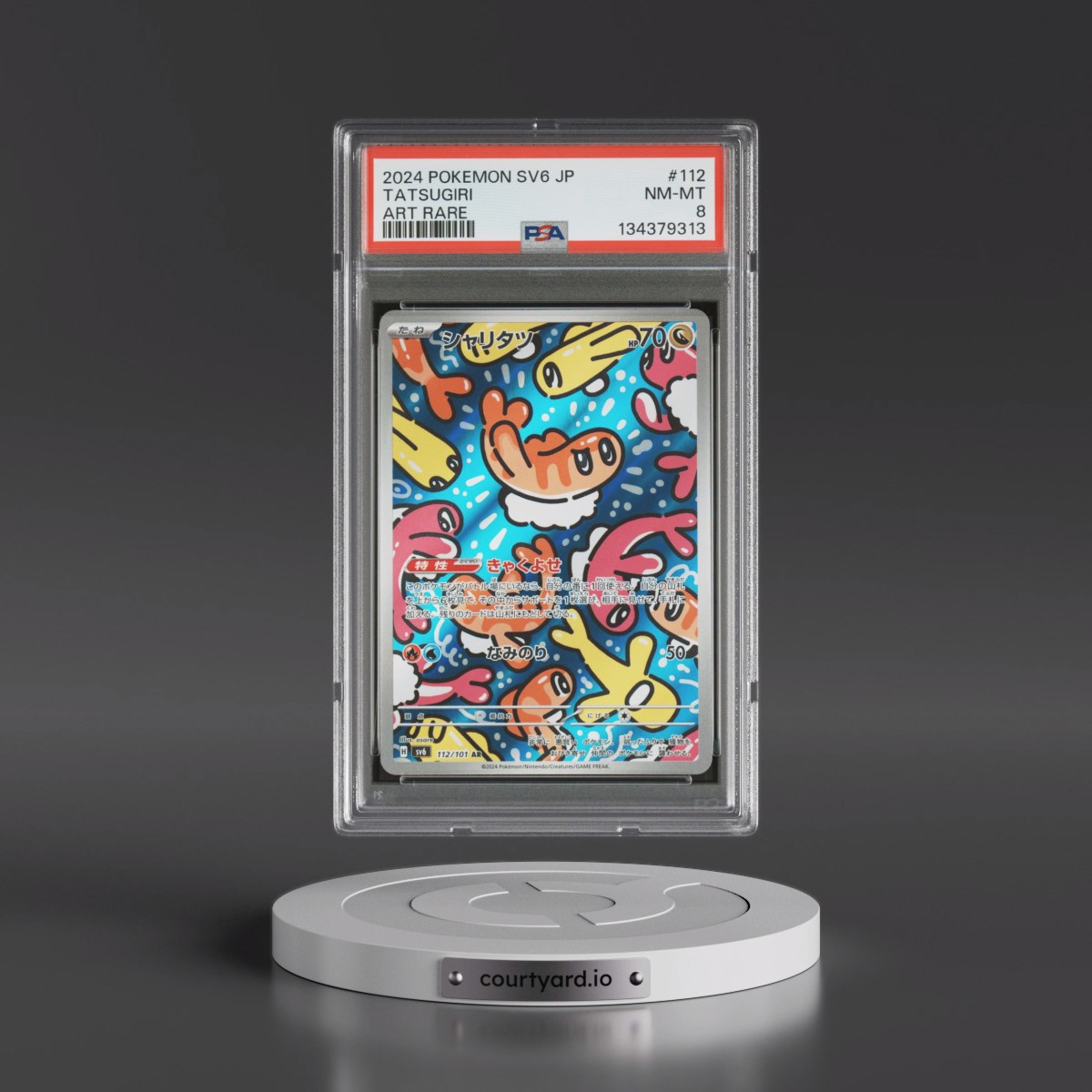 2024 Pokémon SV6-Transformation Mask #112 Tatsugiri - Art Rare (PSA 8 NM-MT)