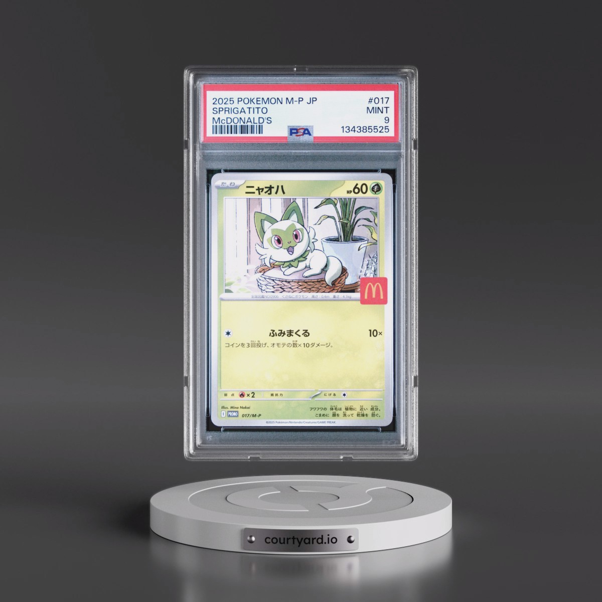 2025 Pokémon M-P Promo #017 Sprigatito - McDonald's (PSA 9 MINT)
