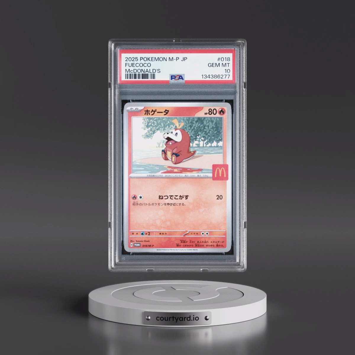 2025 Pokémon M-P Promo #018 Fuecoco - McDonald's (PSA 10 GEM MINT)