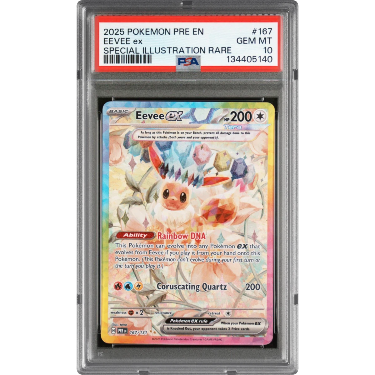 Eevee EX card artwork