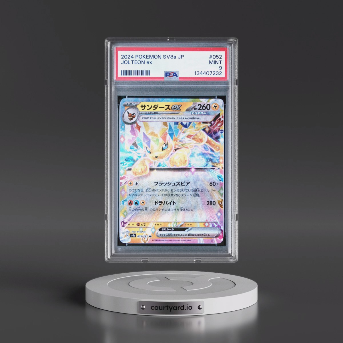2024 Pokémon Sv8a-Terastal Fest EX #052 Jolteon EX - Holo (PSA 9 MINT)