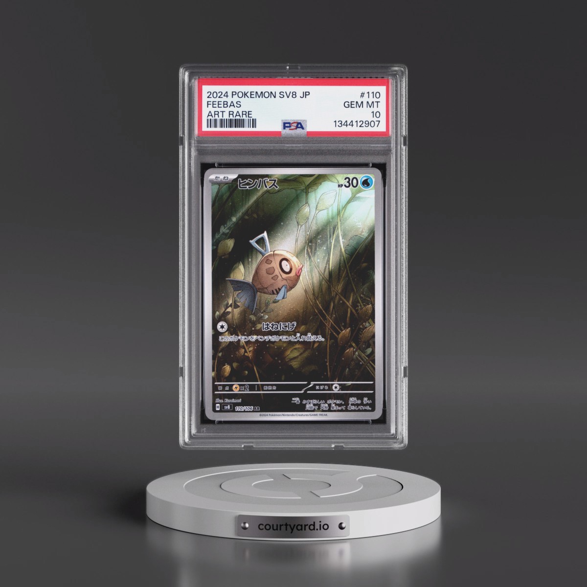 2024 Pokémon SV8-Super Electric Breaker #110 Feebas - Art Rare (PSA 10 GEM MINT)