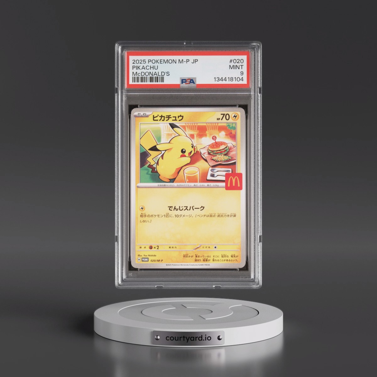 2025 Pokémon M-P Promo #020 Pikachu - McDonald's (PSA 9 MINT)