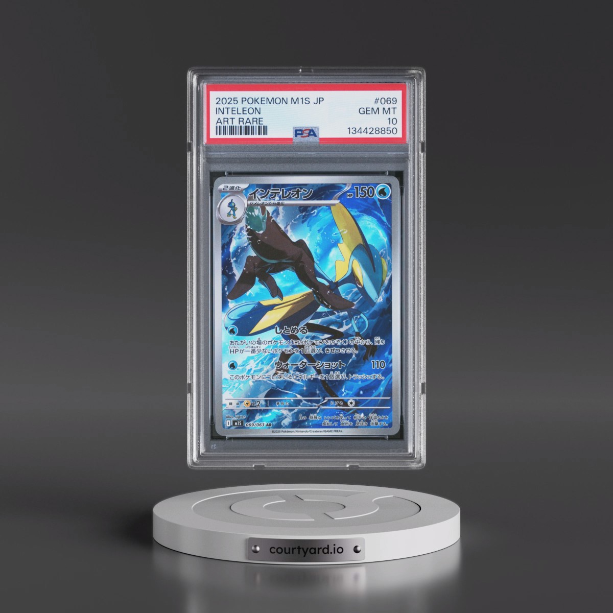 2025 Pokémon M1s-Mega Symphonia #069 Inteleon - Art Rare (PSA 10 GEM MINT)
