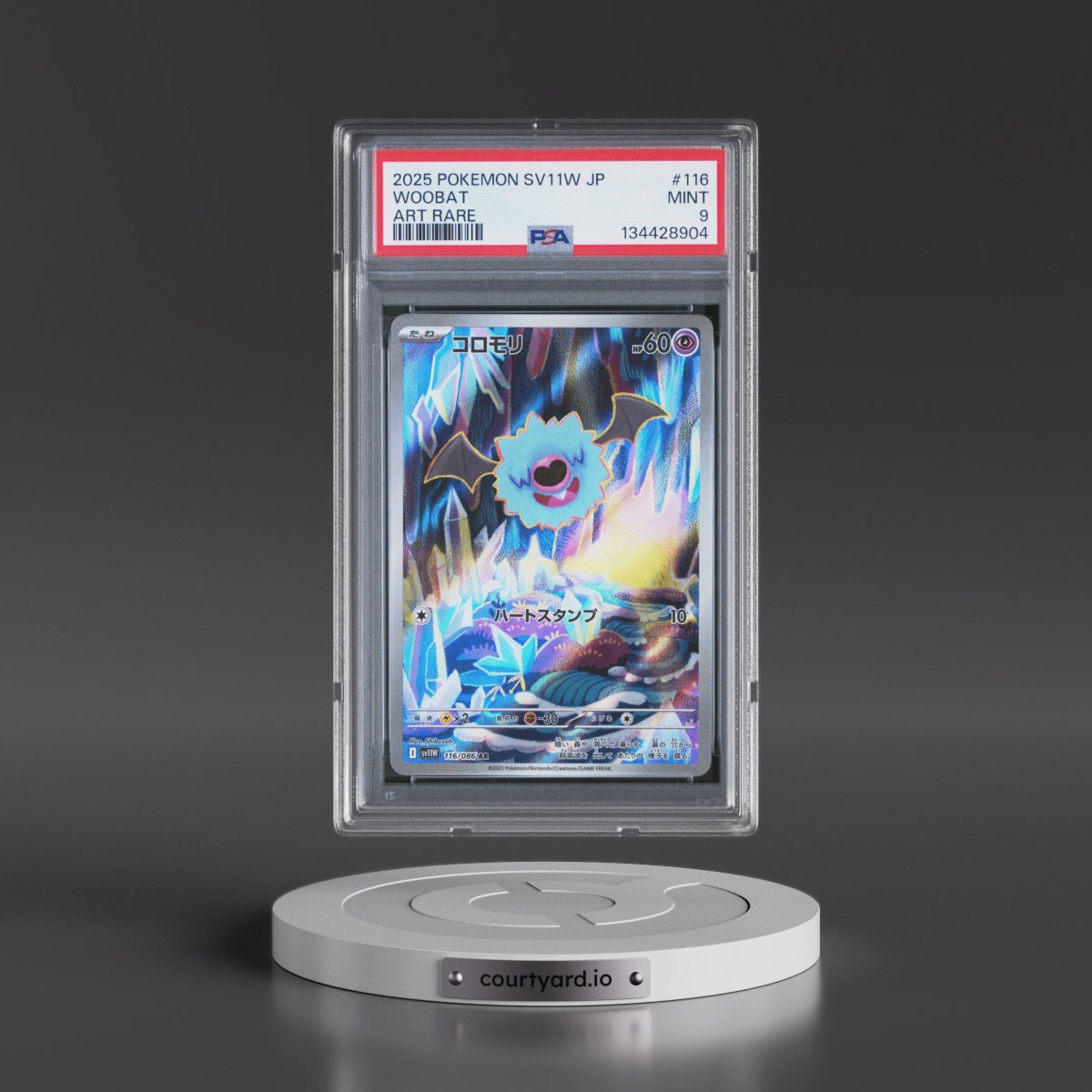 2025 Pokémon Sv11w-White Flare #116 Woobat - Art Rare (PSA 9 MINT)