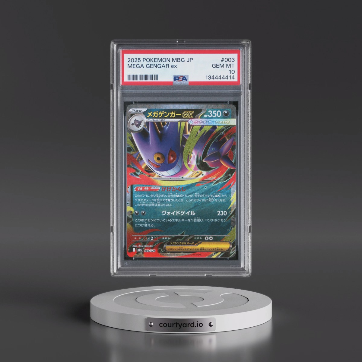 2025 Pokémon Mbg-Mega Starter Set Mega Gengar EX #003 Mega Gengar EX - Holo (PSA 10 GEM MINT)