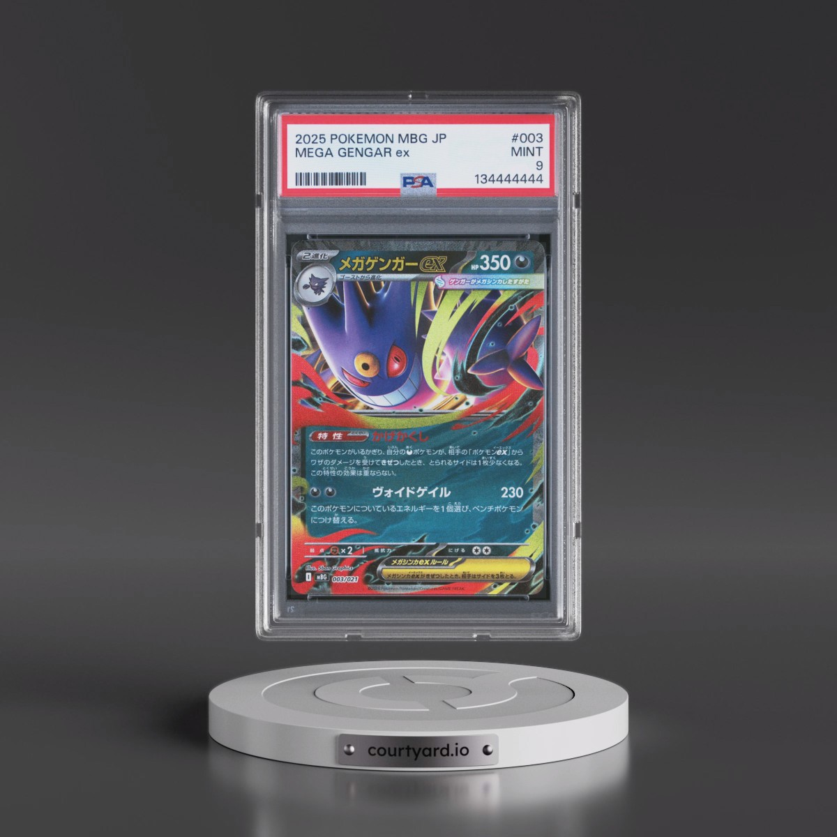 2025 Pokémon Mbg-Mega Starter Set Mega Gengar EX #003 Mega Gengar EX - Holo (PSA 9 MINT)