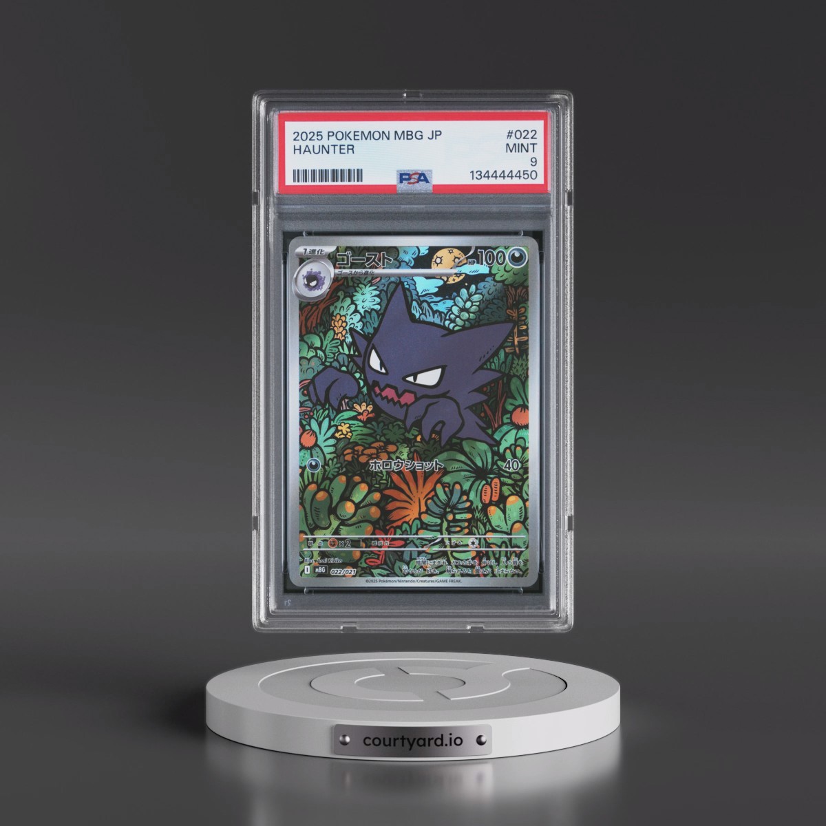 2025 Pokémon Mbg-Mega Starter Set Mega Gengar EX #022 Haunter (PSA 9 MINT)