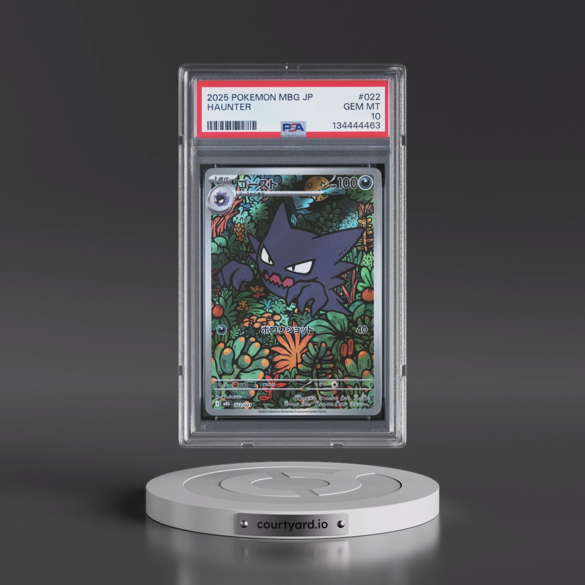 2025 Pokémon Mbg-Mega Starter Set Mega Gengar EX #022 Haunter (PSA 10 GEM MINT)