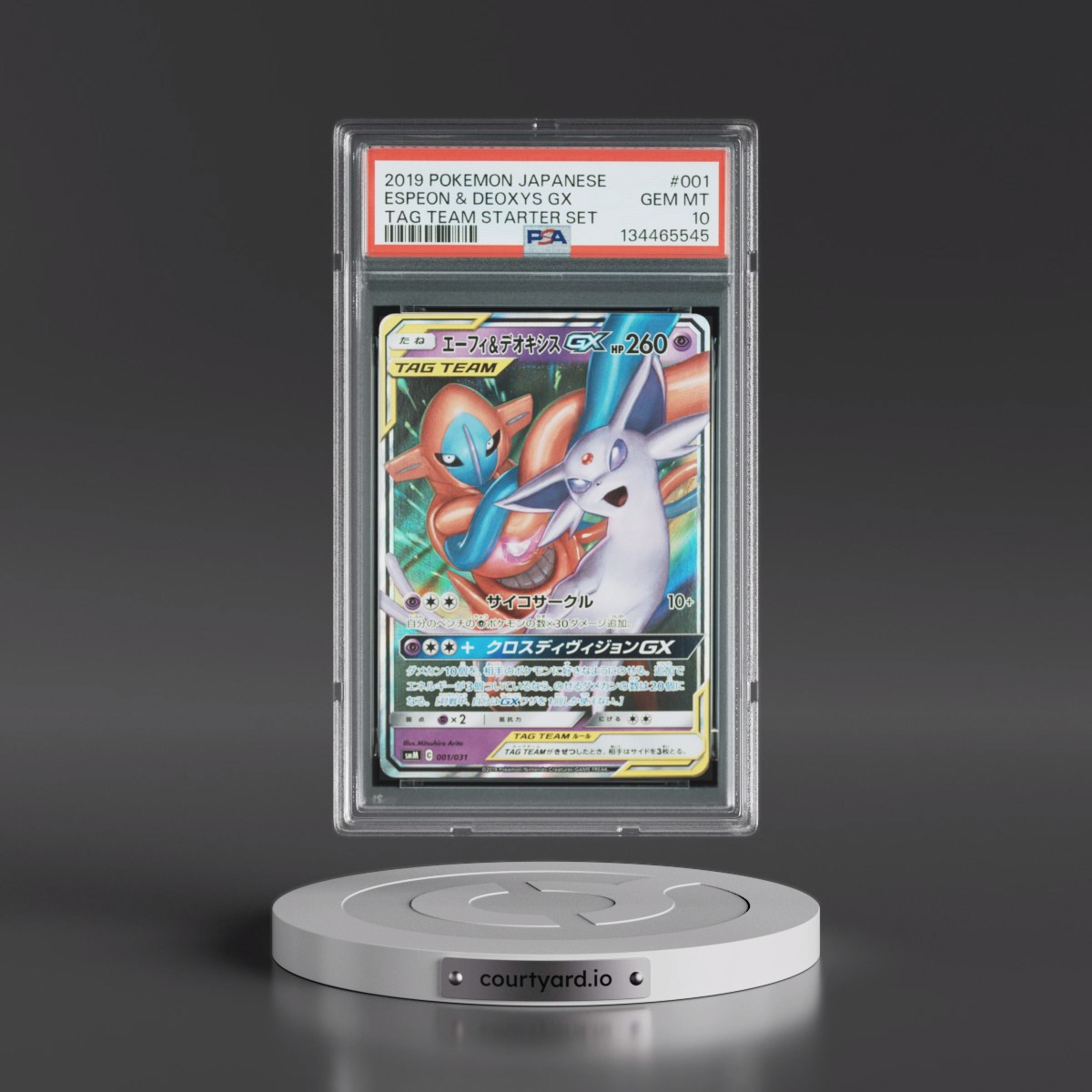 2019 Pokémon Tag Team Starter Set #001 Espeon & Deoxys GX - Holo (PSA 10 GEM MINT)