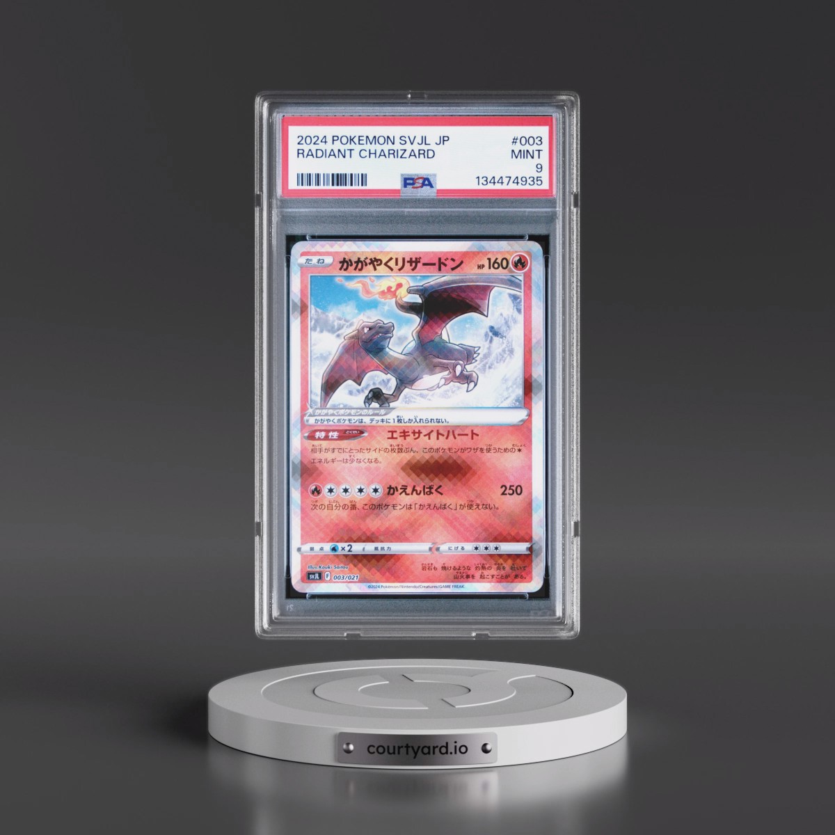 2024 Pokémon Svjl-Battle Master Deck Terastal Charizard EX #003 Radiant Charizard - Holo (PSA 9 MINT)