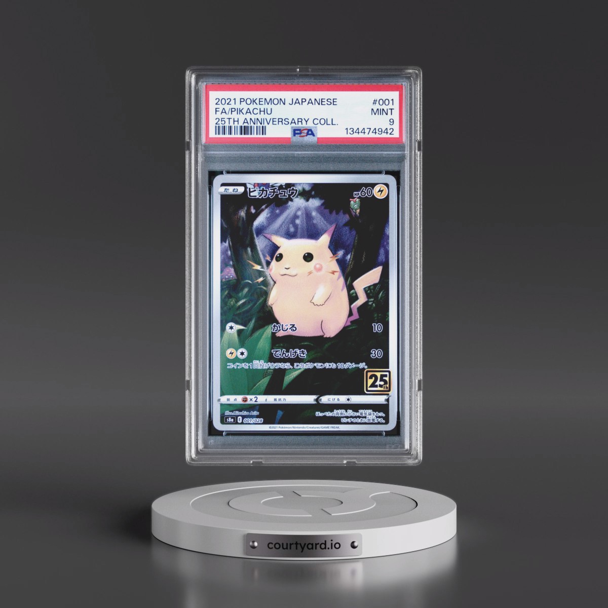 2021 Pokémon 25th Anniversary Collection #001 Pikachu - Full Art (PSA 9 MINT)