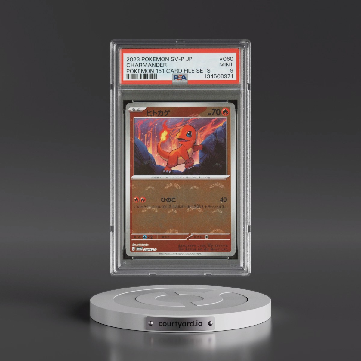 2023 Pokémon SV-P Promo #060 Charmander - Pokemon 151 Card File Sets (PSA 9 MINT)