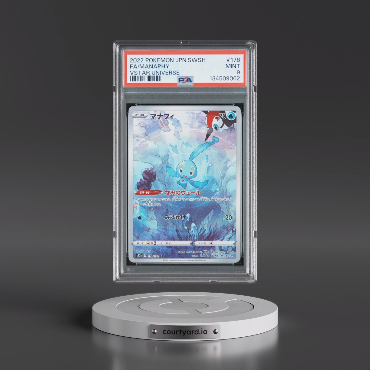 2022 Pokémon Sword & Shield Vstar Universe #178 Manaphy - Full Art (PSA 9 MINT)