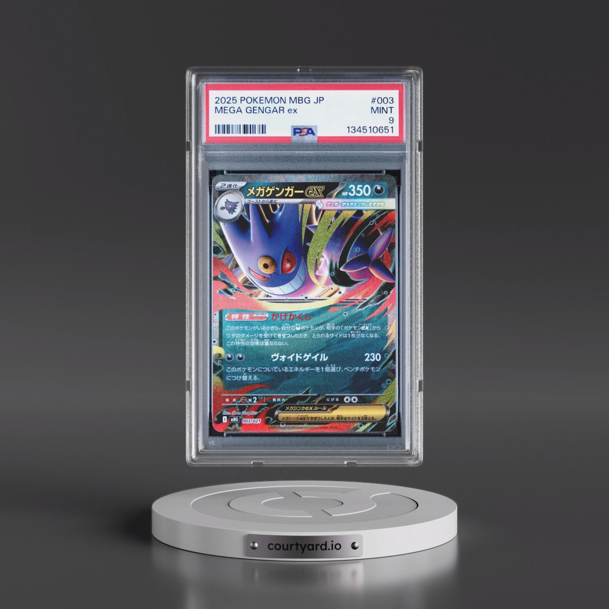 2025 Pokémon Mbg-Mega Starter Set Mega Gengar EX #003 Mega Gengar EX - Holo (PSA 9 MINT)
