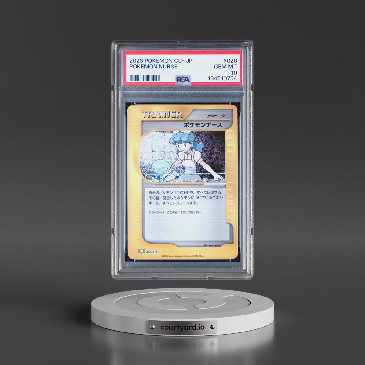 2023 Pokémon Clf-Trading Card Game Classic Venusaur & Lugia EX Deck #028 Pokemon Nurse (PSA 10 GEM MINT)