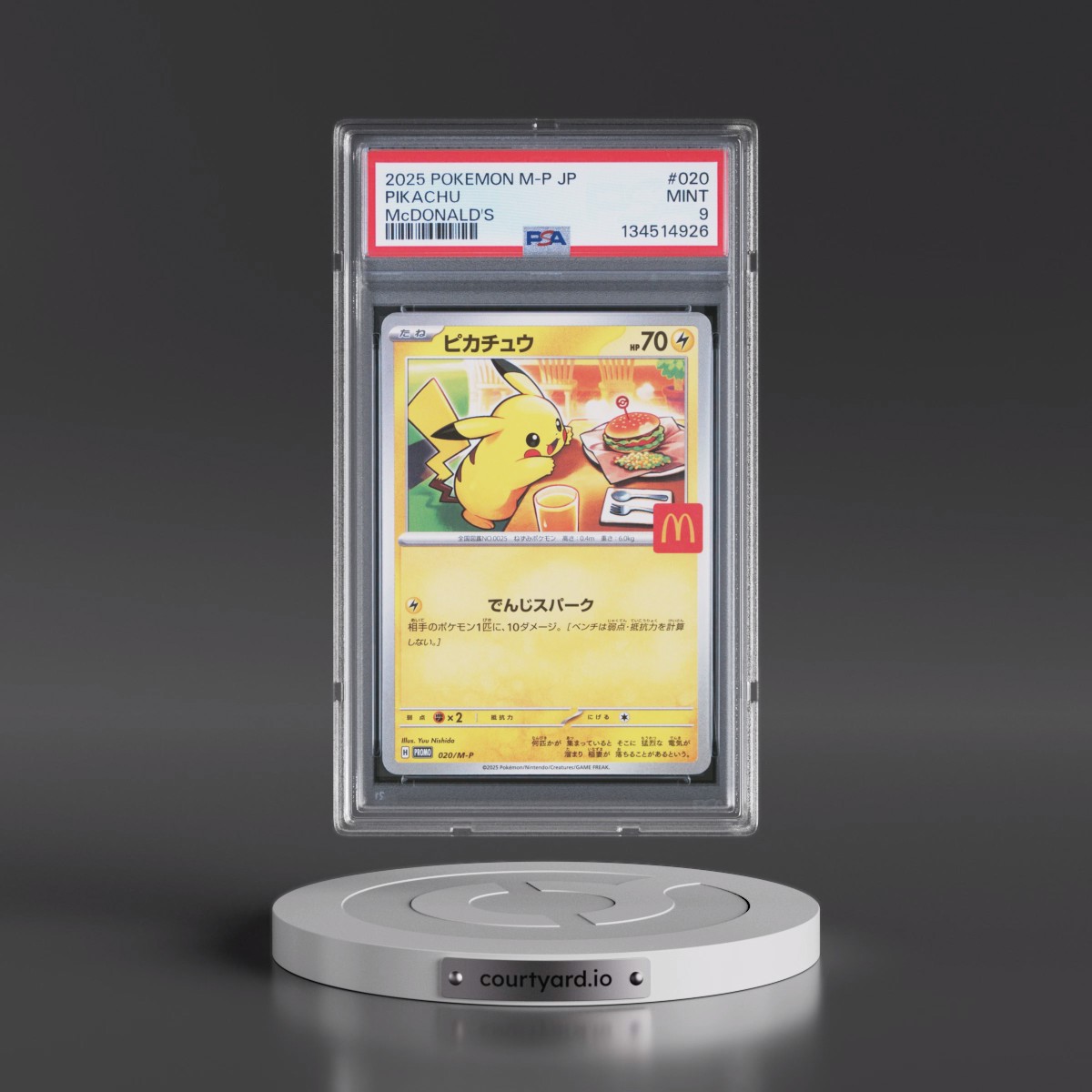 2025 Pokémon M-P Promo #020 Pikachu - McDonald's (PSA 9 MINT)