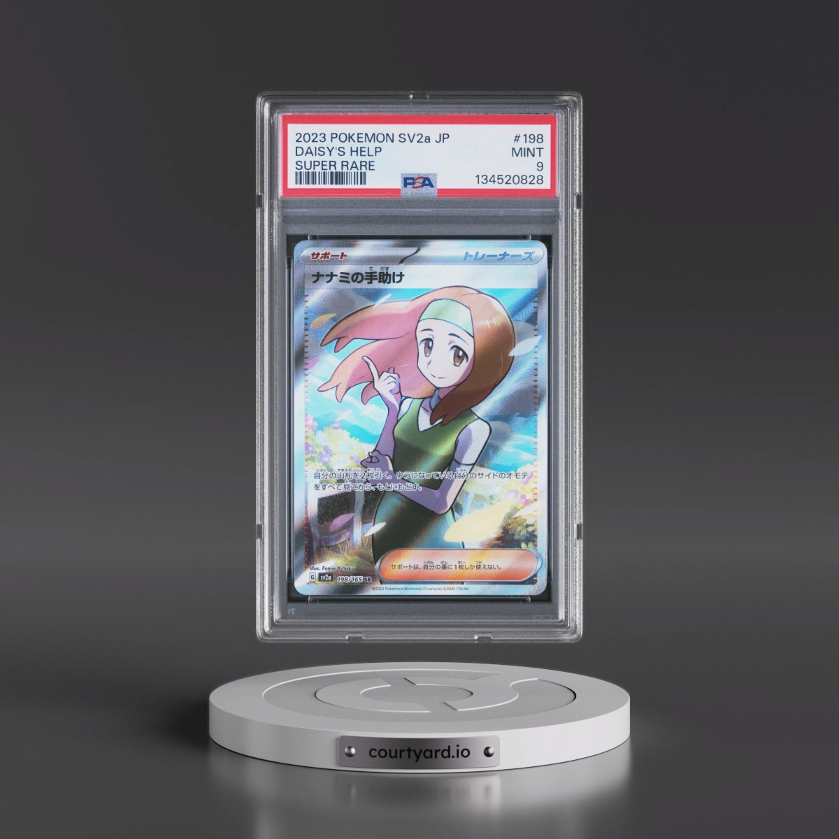 2023 Pokémon Sv2a-Pokemon 151 #198 Daisy's Help - Super Rare (PSA 9 MINT)