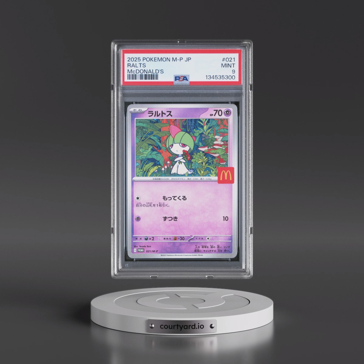 2025 Pokémon M-P Promo #021 Ralts - McDonald's (PSA 9 MINT)