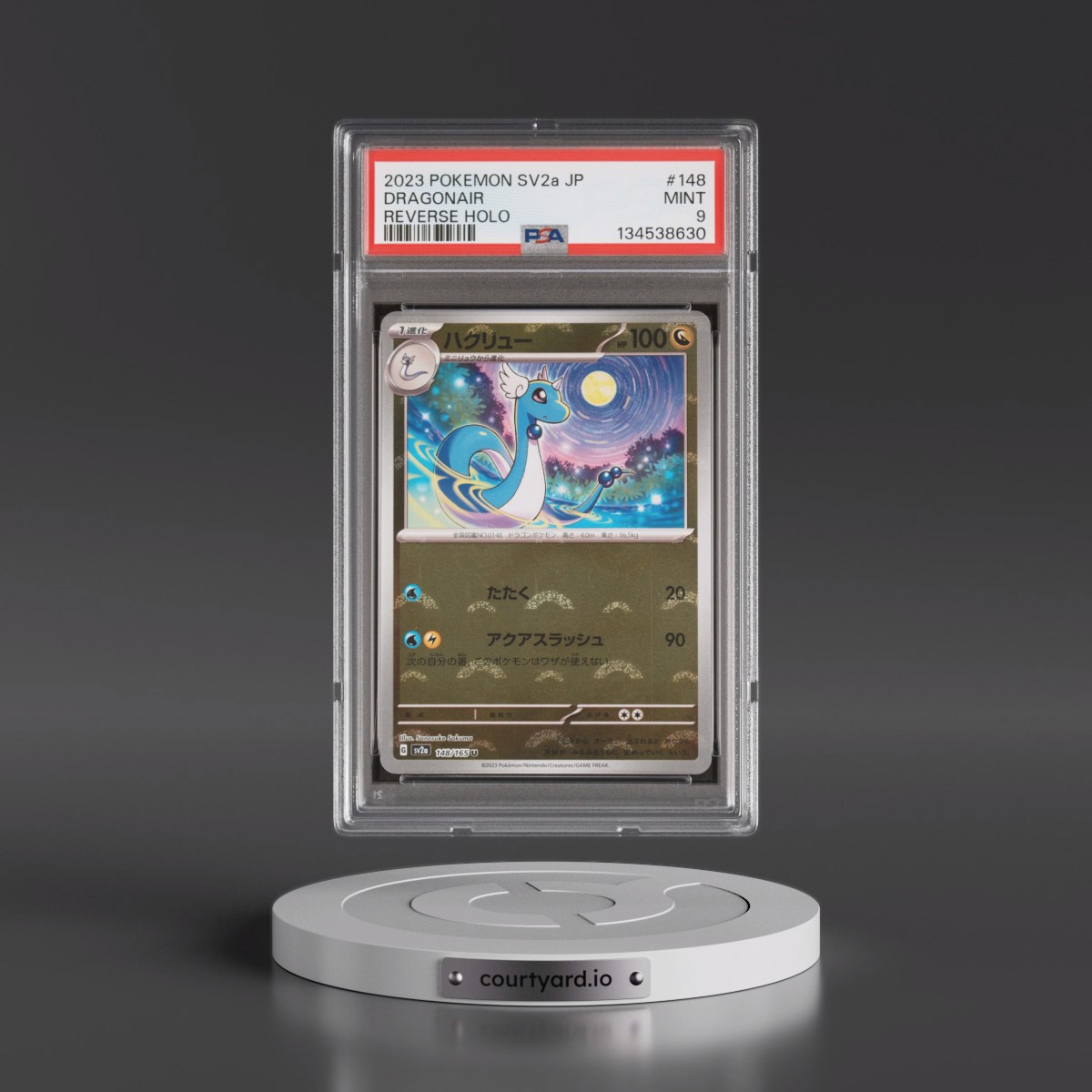 2023 Pokémon Sv2a-Pokemon 151 #148 Dragonair - Reverse Holo (PSA 9 MINT)
